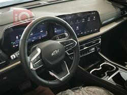 شێڤرۆلێت تراڤێرس